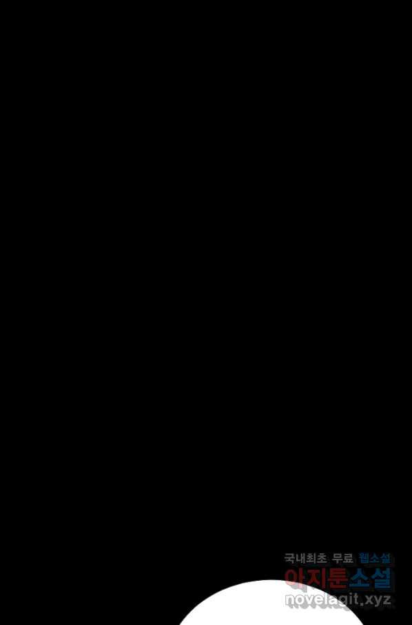 16642352844539b2hs5kucv8.jpeg