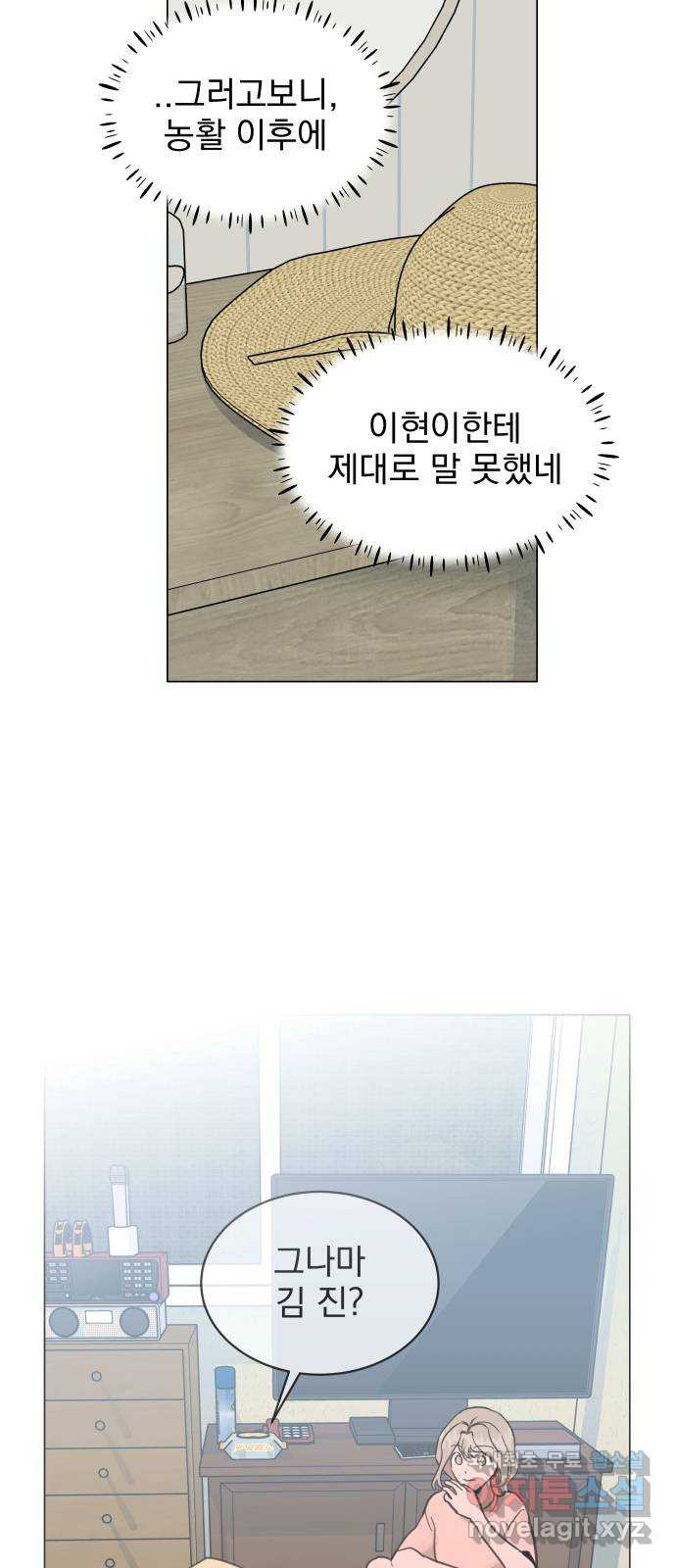 16642362192859cm27m3p9f.jpeg