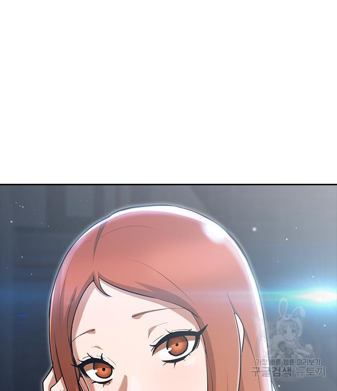 166423736737442w76zlgms.jpeg