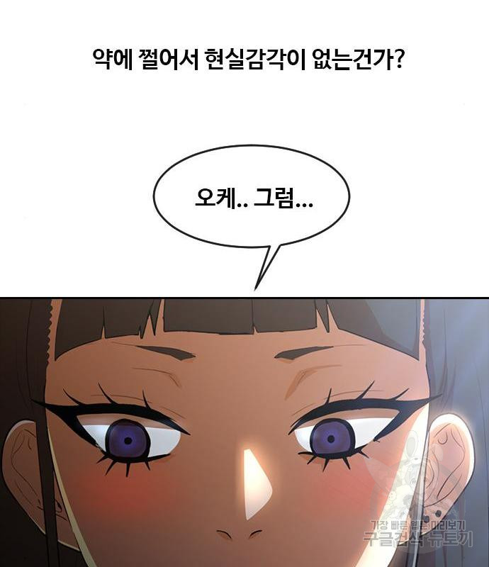 166423737111334mswaamicl.jpeg