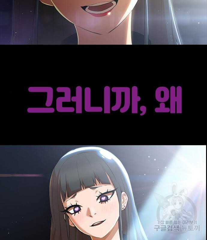 16642373766124uskchx7u4l.jpeg