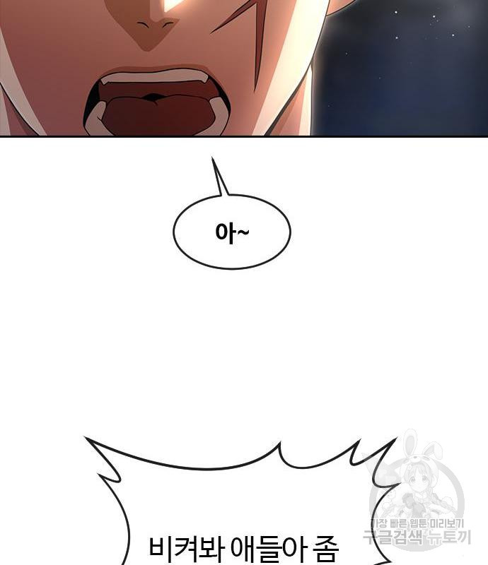 16642373798679kq8ubsgqoo.jpeg