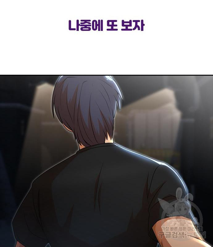 1664237390872pob0yeo9klj.jpeg