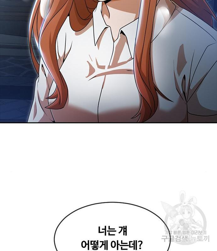 16642373921055gkrg9cwj26.jpeg