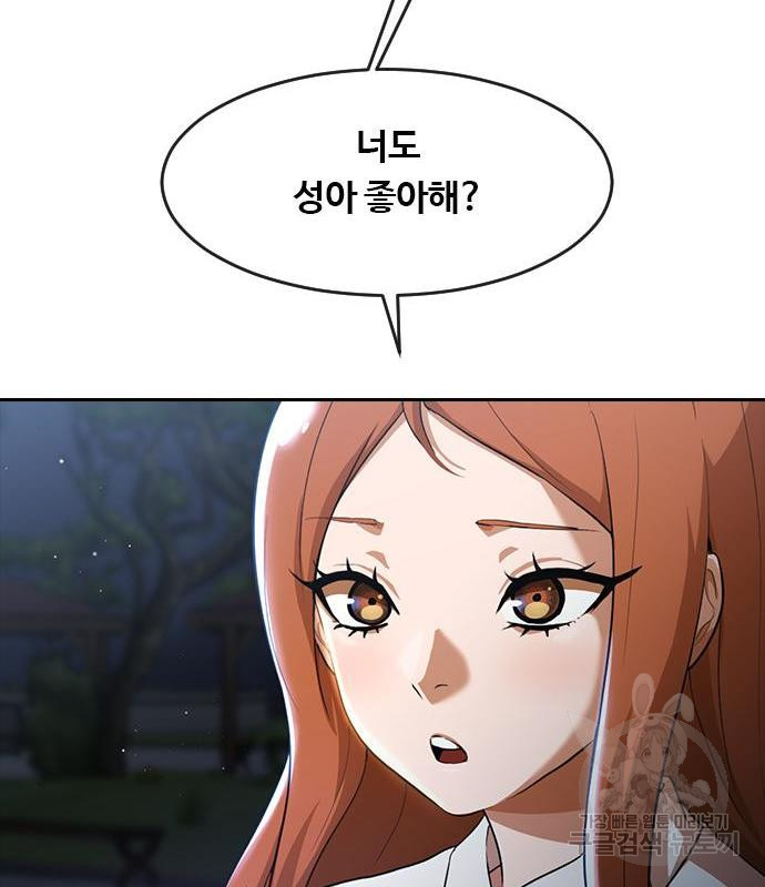 1664237393198gsl52mdikkk.jpeg