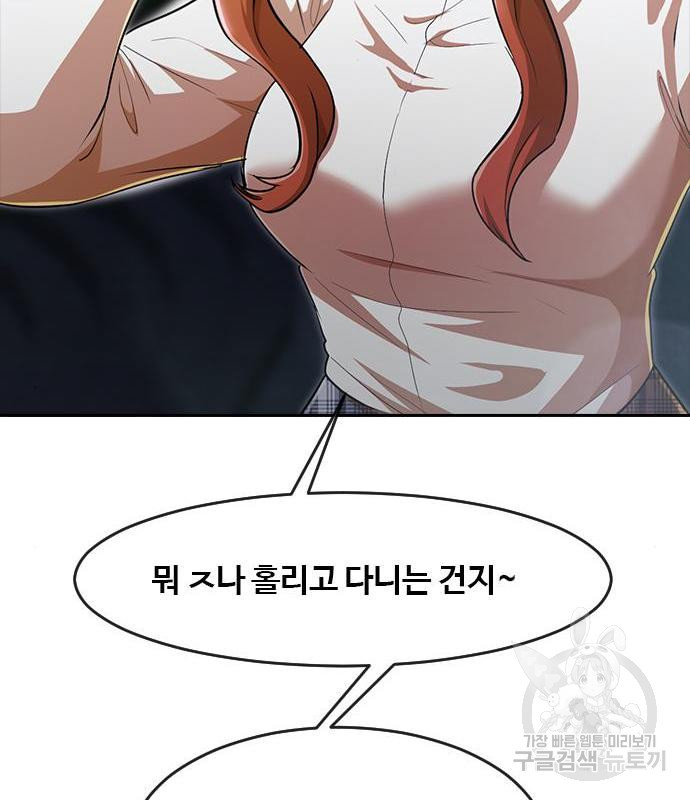 166423739396857lsk1rdscu.jpeg