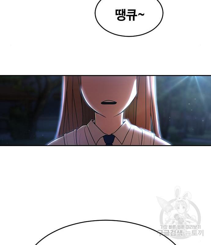 16642373973738lwld0e87tj.jpeg