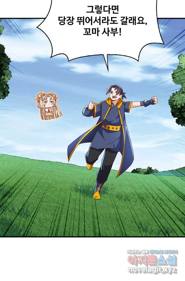 1664231086438pf1rq3uhtg.jpeg