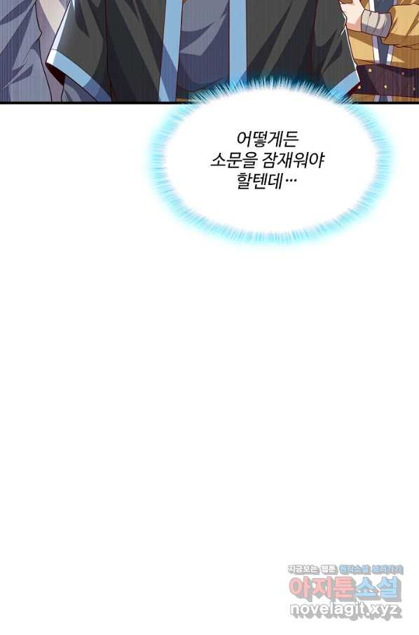 1664231092882956bfaqoi97.jpeg