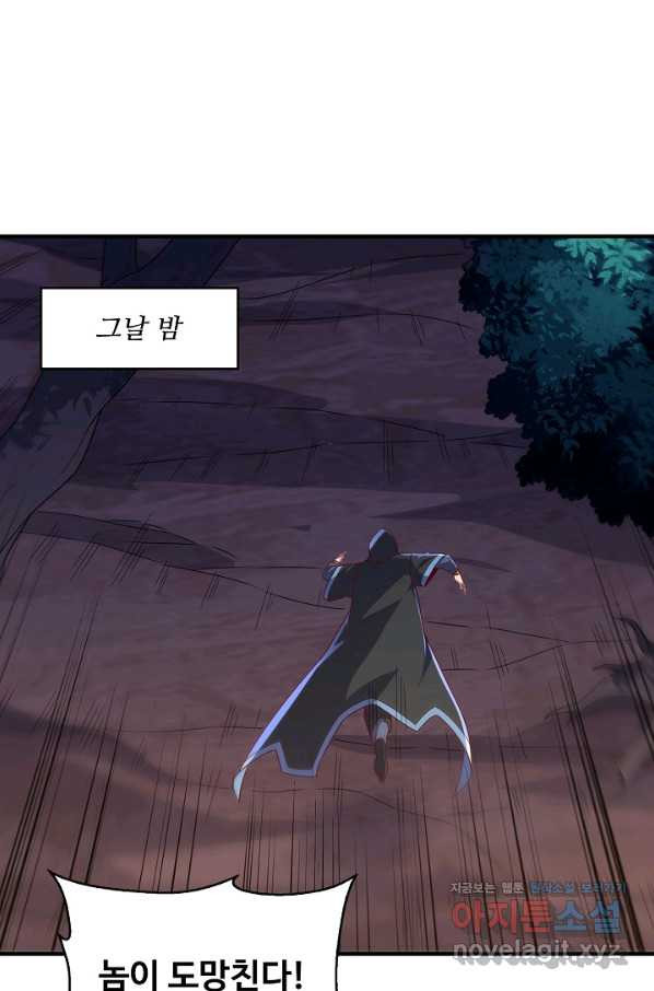 16642310930355d2quvbldje.jpeg