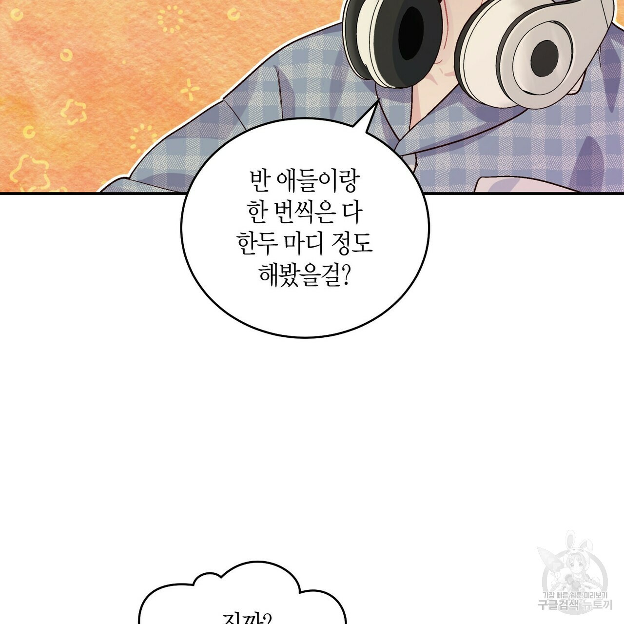 1664322064693u1a077bhdrc.jpeg