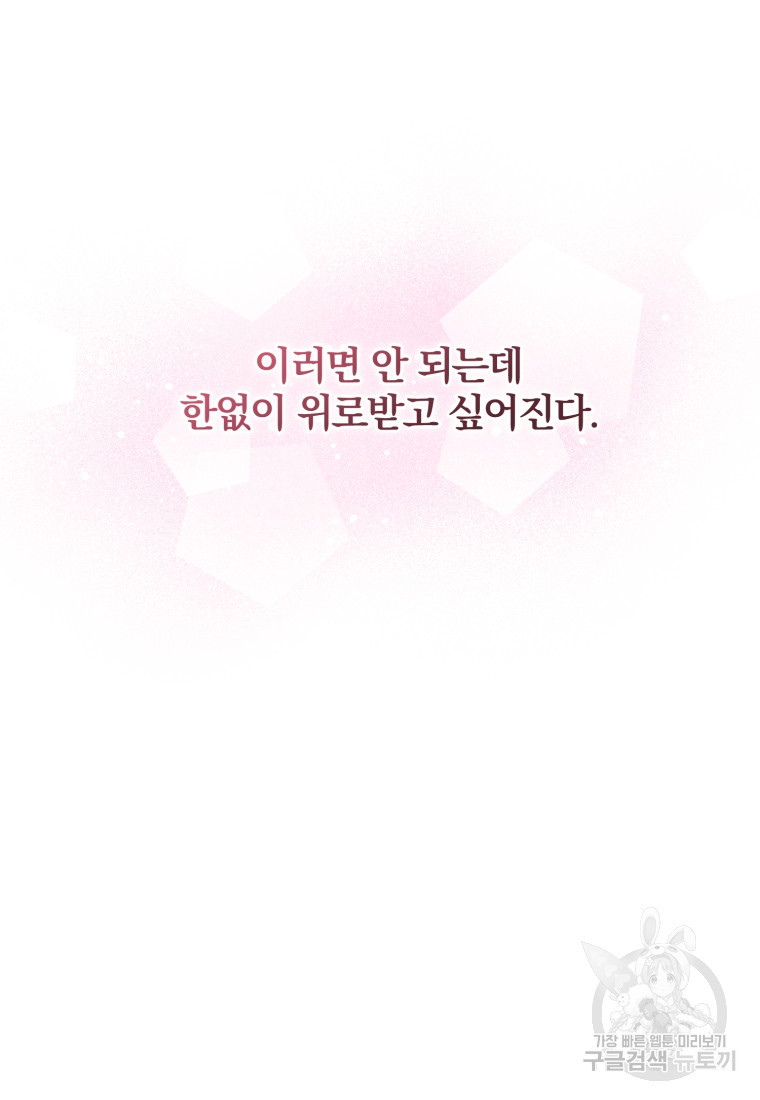 1664322839377snool2f8xnr.jpeg