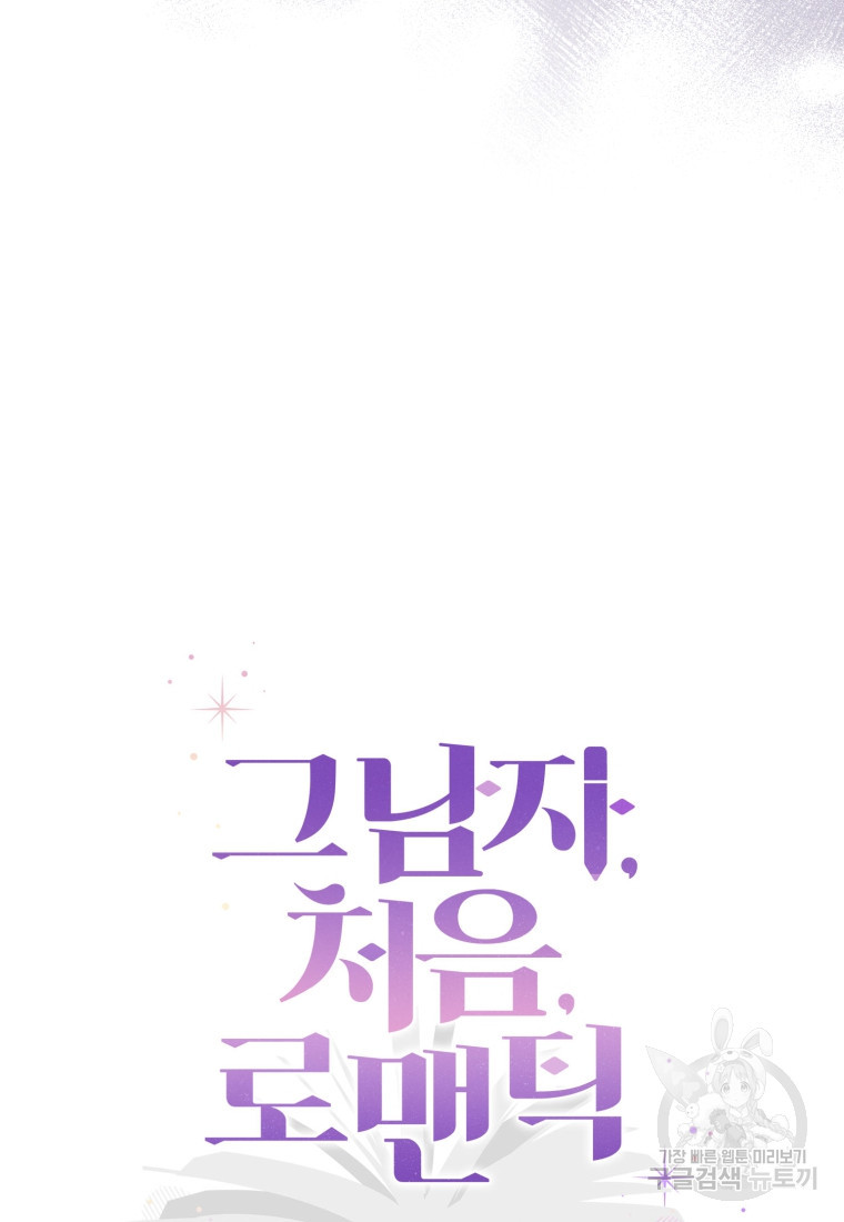 16643228574639makgrzxp1c.jpeg