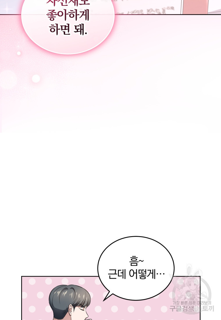 1664322908626keee9h2trh.jpeg