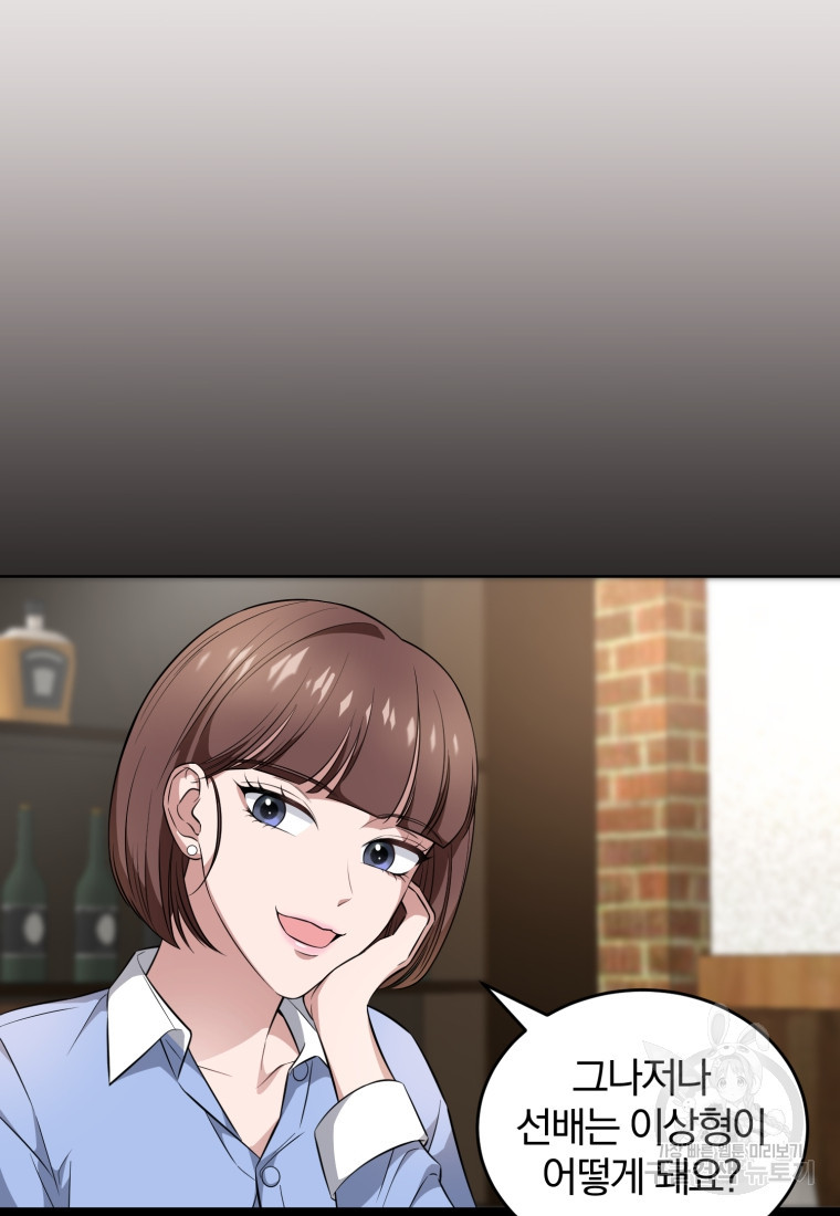 1664322955844h3ijlxt74cj.jpeg