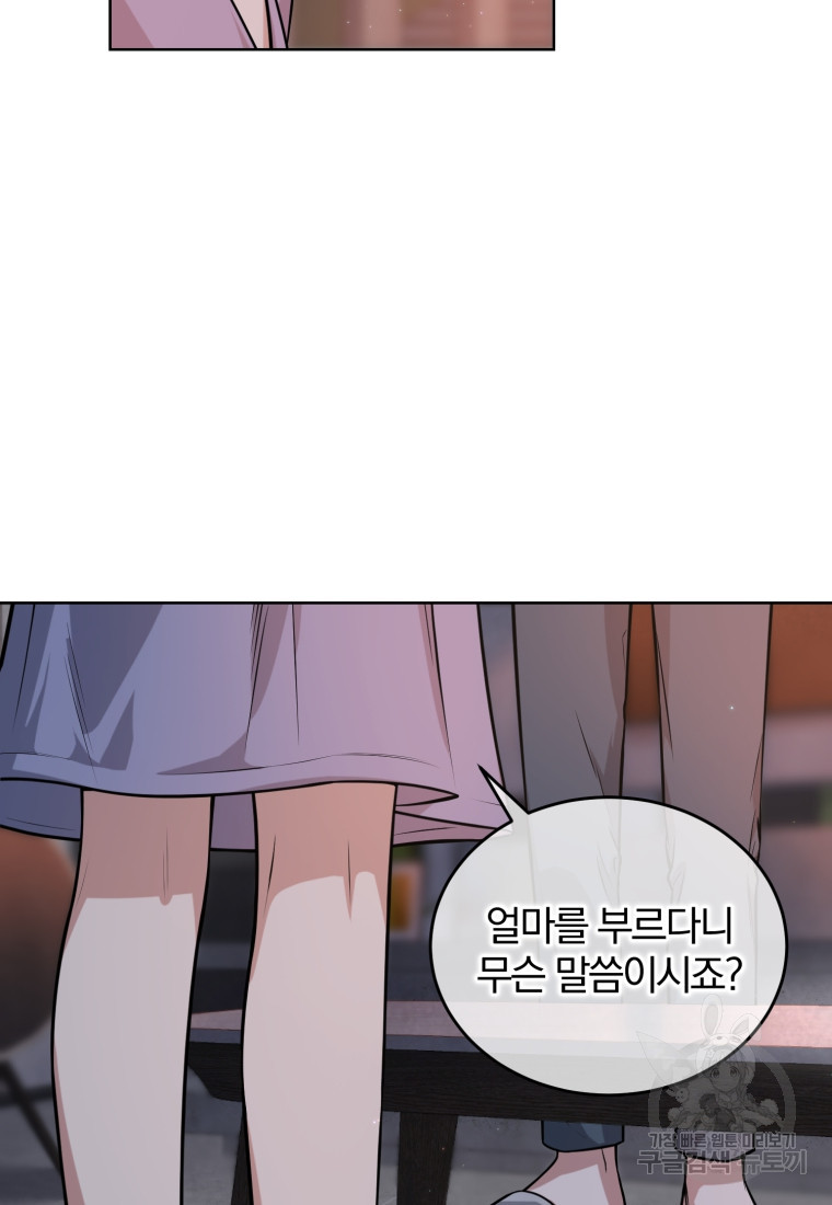16643225630908zle2rypgmi.jpeg