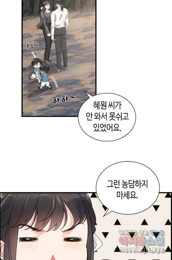 1664321652973j58kyuqpu6r.jpeg