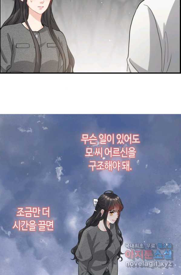 1664321654357niggaeeh9kh.jpeg