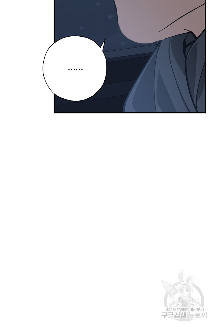 16643219666983ybn22cwzr3.jpeg