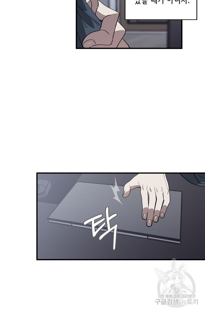 166432214032313pcxrk8d6e.jpeg