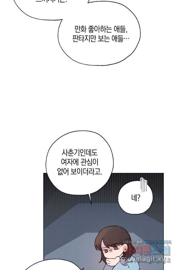 1664320098945b9nt3rk8caq.jpeg