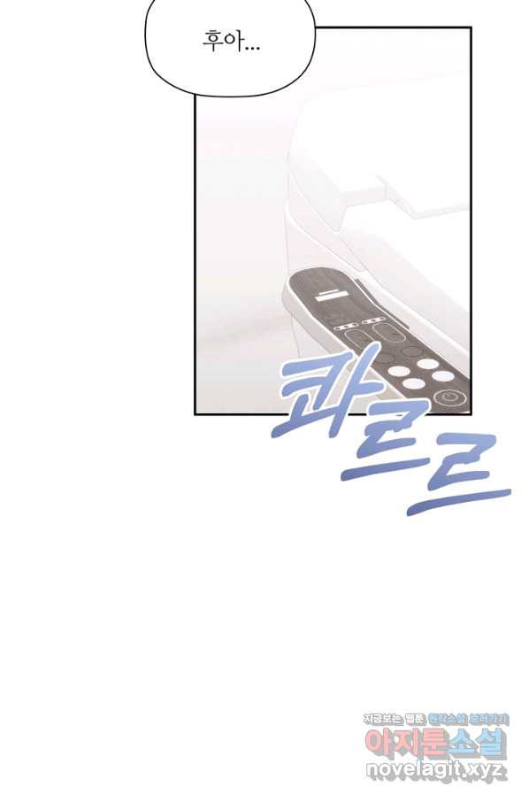 1664405796789ymw37eipowc.jpeg