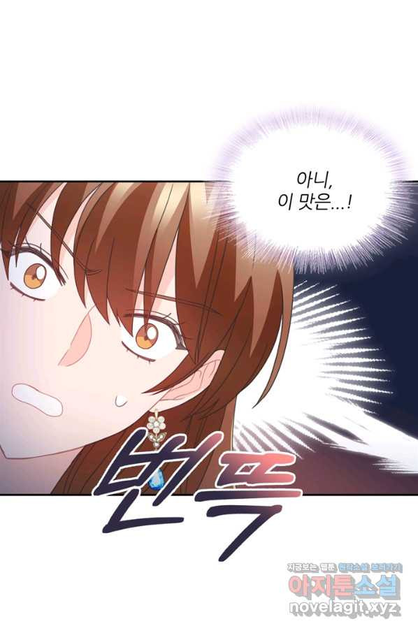 1664405805175pvio4982is.jpeg