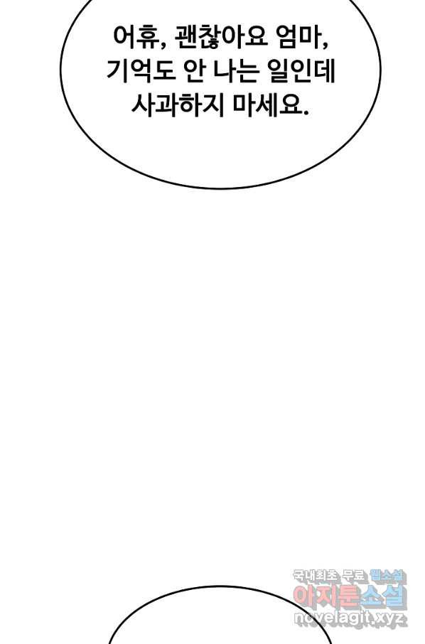 1664406498543put2e708gr.jpeg