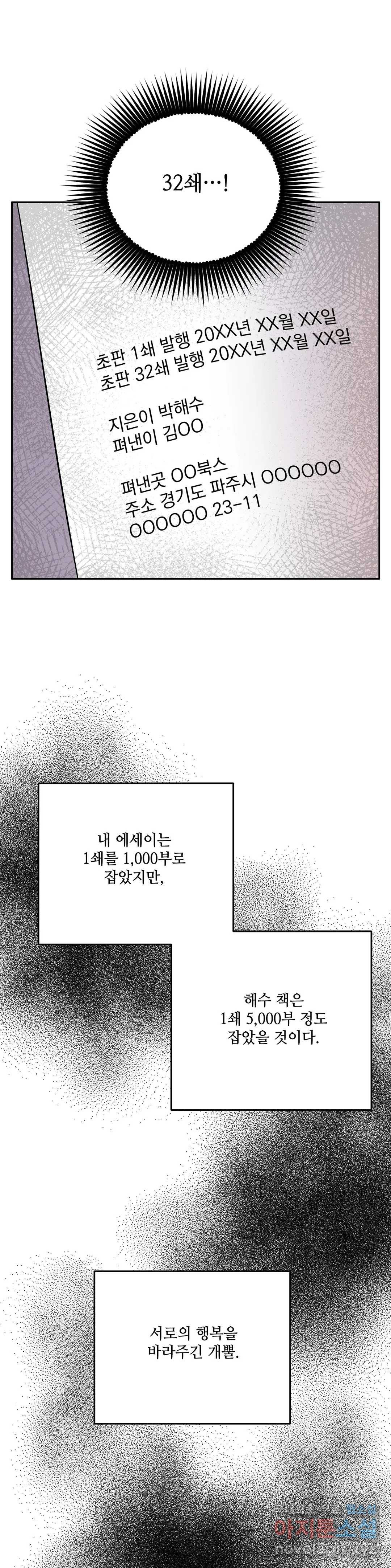 1664406504956a5t35yncv0o.jpeg