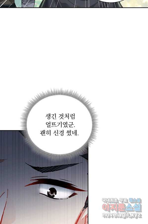 1662312019466whvi0jjwuq.jpeg