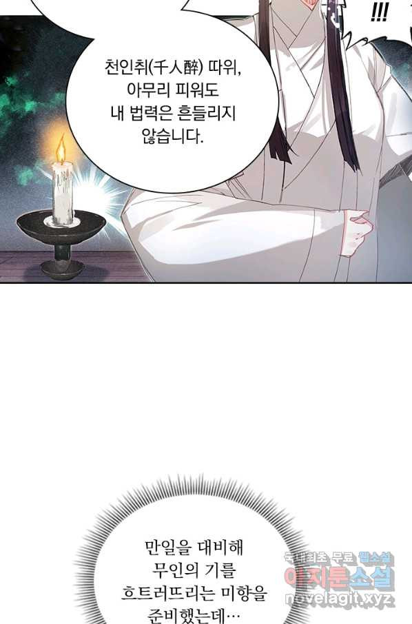 166231204684060yi8y7e37v.jpeg
