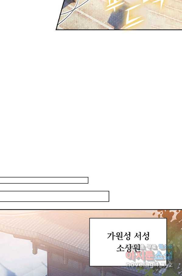 1662312082159xpyojnpx89s.jpeg