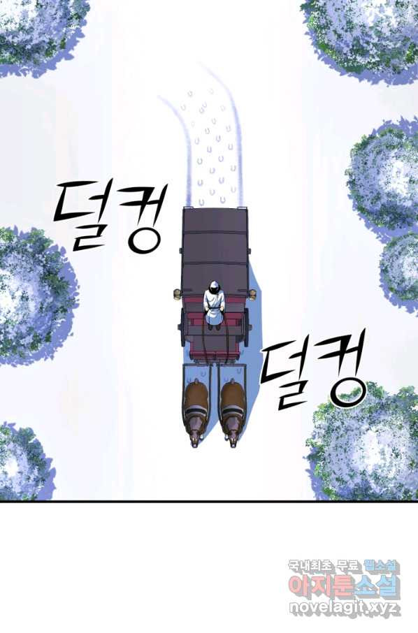 16621399971636ga1mh2h6t9.jpeg