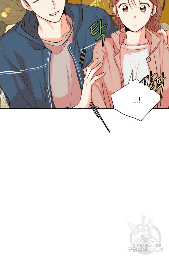 1662223753420dps8zk4l5rg.jpeg