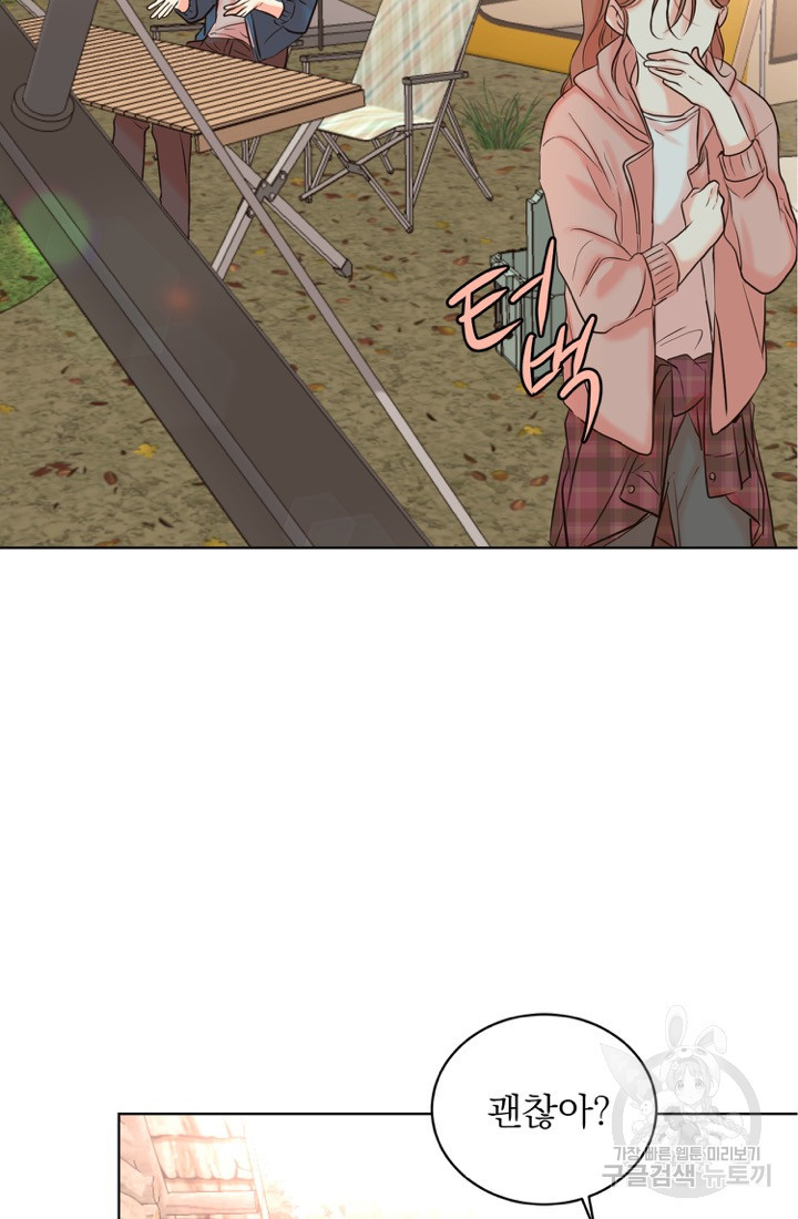 1662223754182gm76ncaaml.jpeg