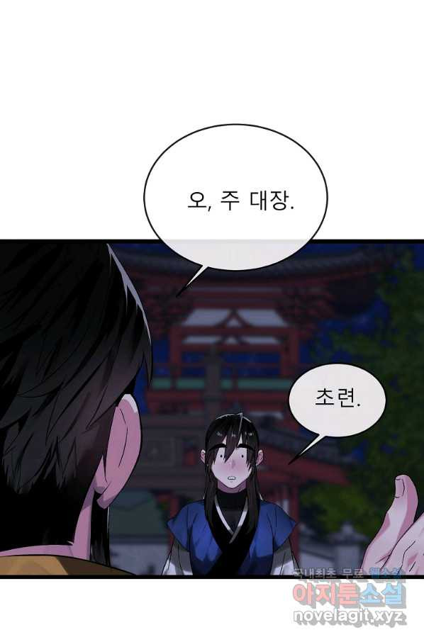 1662140134237xefy2yuegoo.jpeg