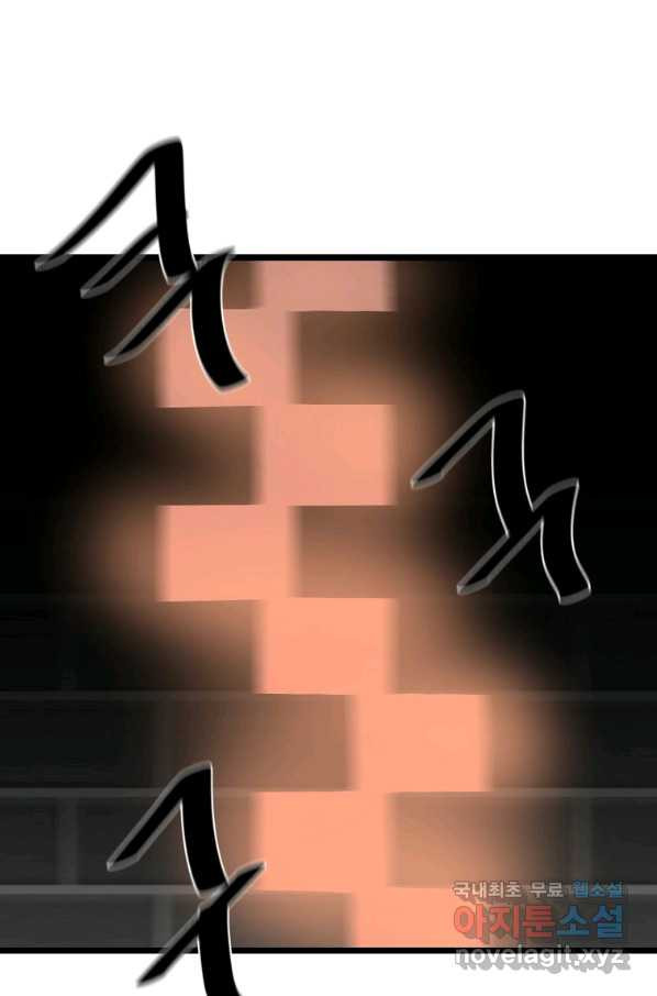 16621401367059ff15e9wuwt.jpeg