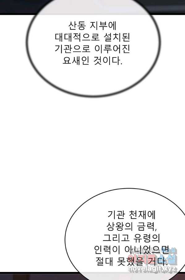 1662140144505w2sp5cuj6h.jpeg