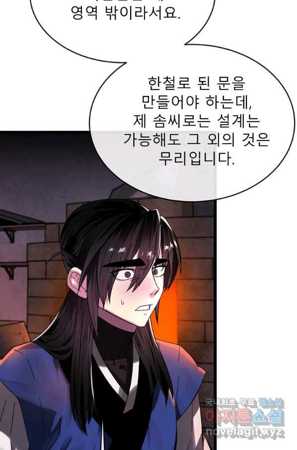 1662140144972bkpp35nphn6.jpeg