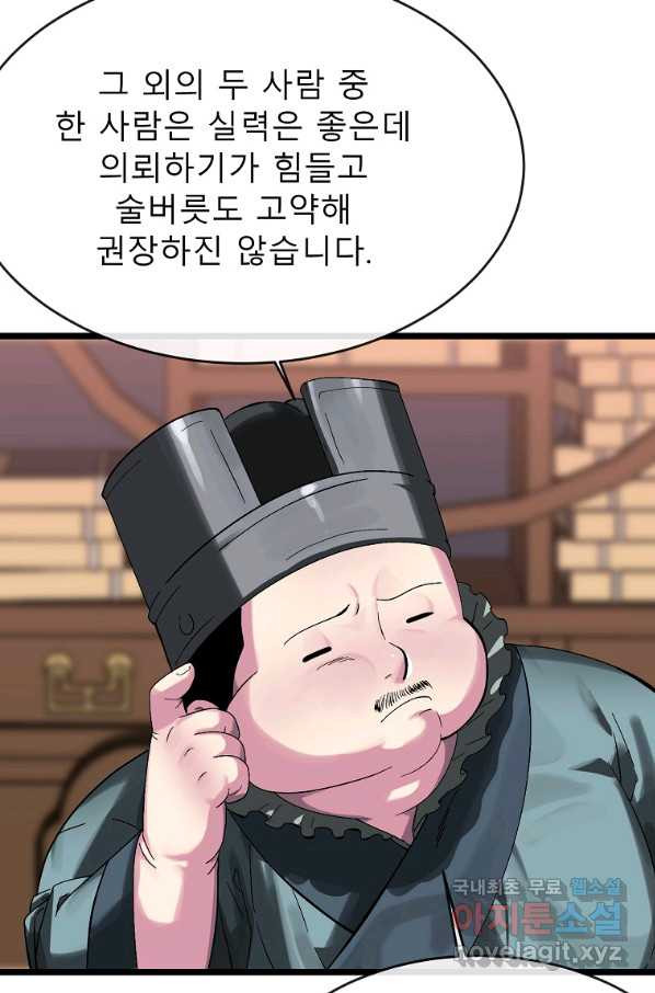 166214014747434ccwu46rc6.jpeg
