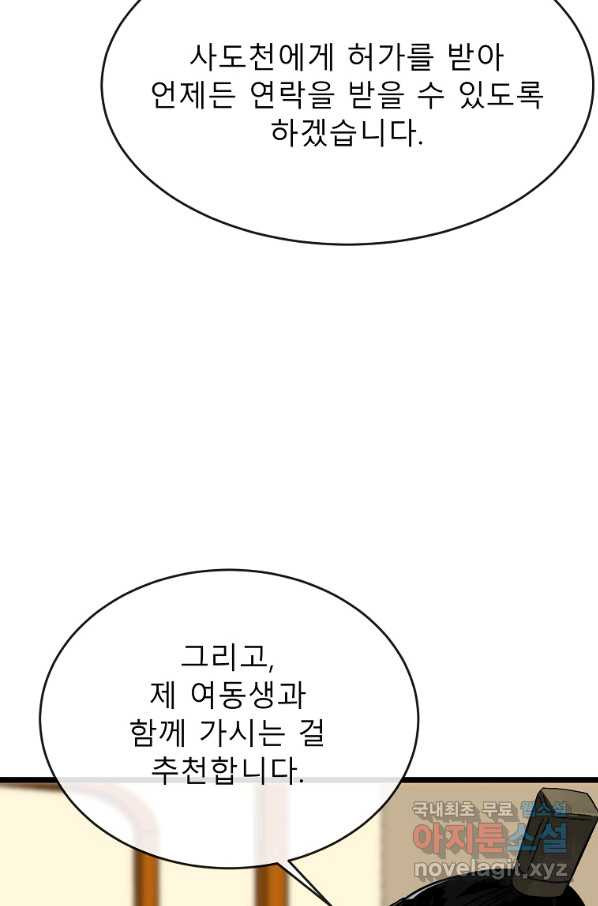 1662140151512lgt9rsbuhsf.jpeg