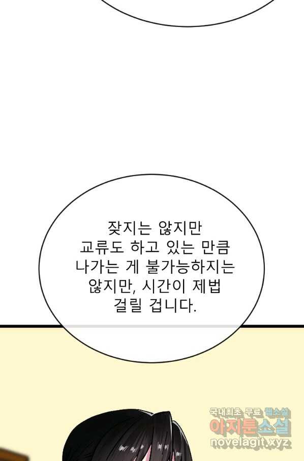 1662140152304ztt0mjapoph.jpeg