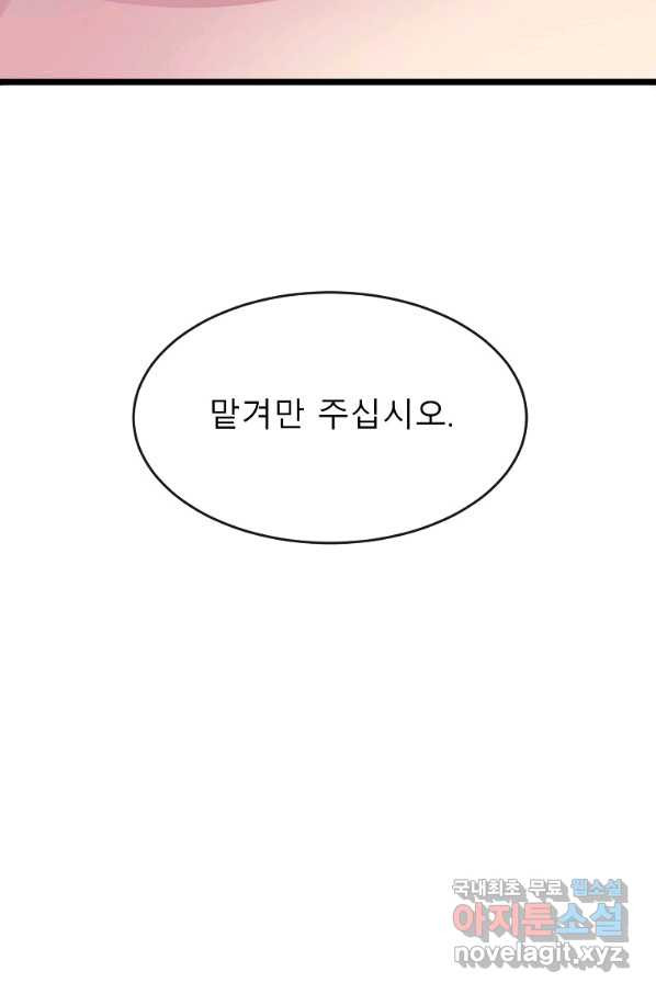 16621401584444sgxigr1hh.jpeg