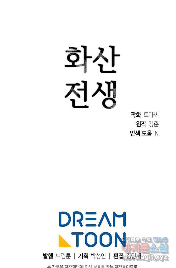 1662140158594afsk79np6bg.jpeg