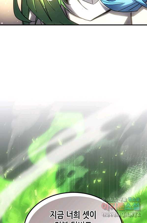 1662221896936ytsz6losd6.jpeg