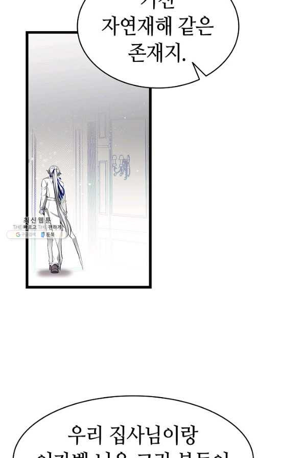 1662309482534qgddlbwyi8.jpeg