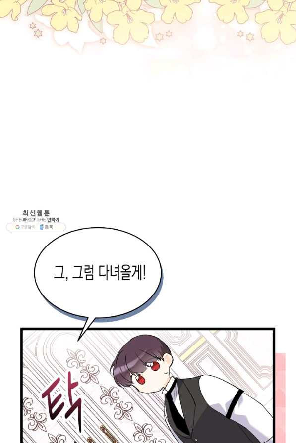 1662140151669pnzbidghixp.jpeg