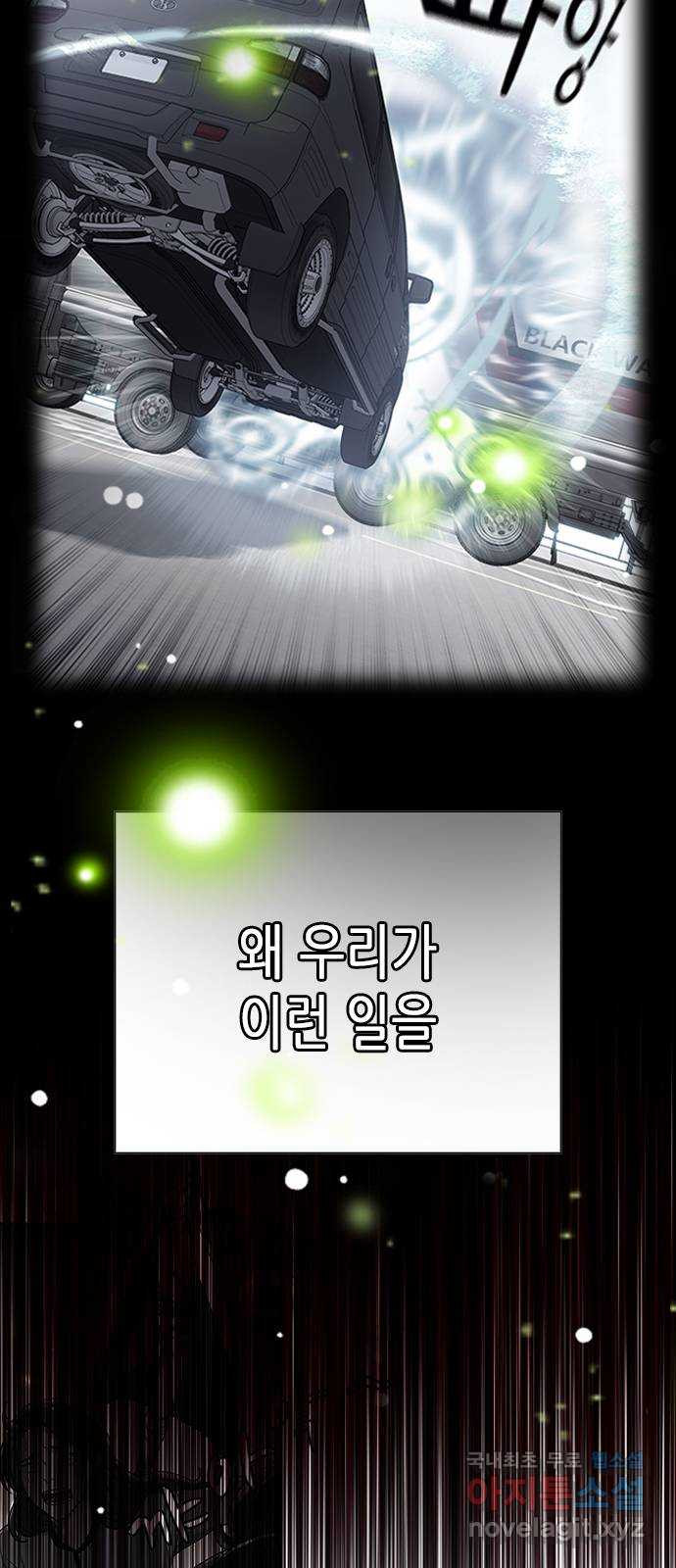 1662312268368wkezzph24np.jpeg