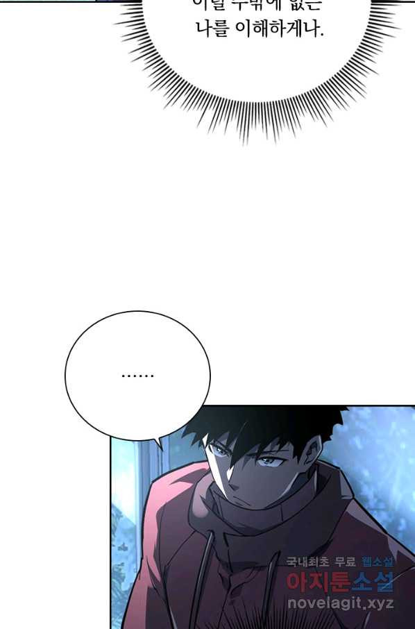 1662312548430ch4sjk0ynoh.jpeg