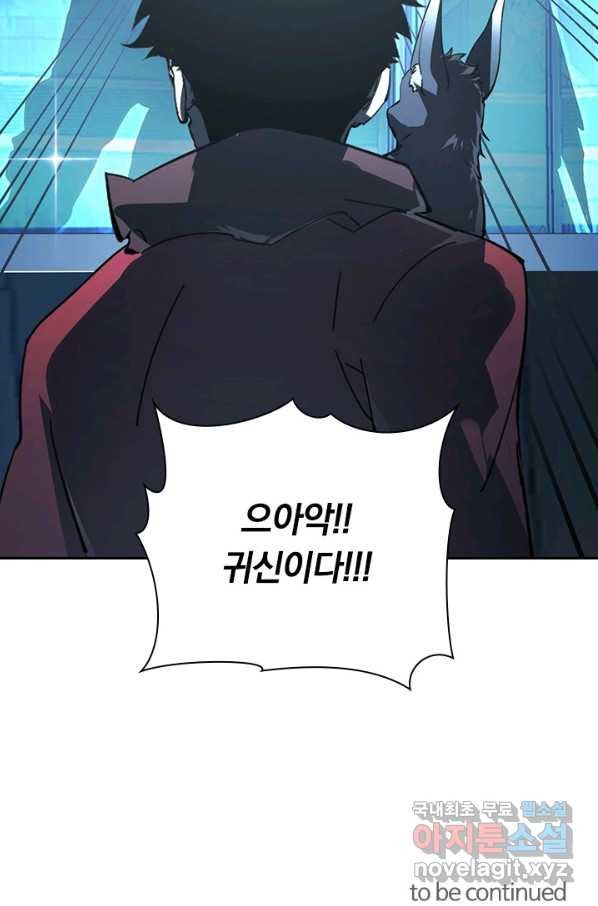 1662312549593tx53hho1nj.jpeg
